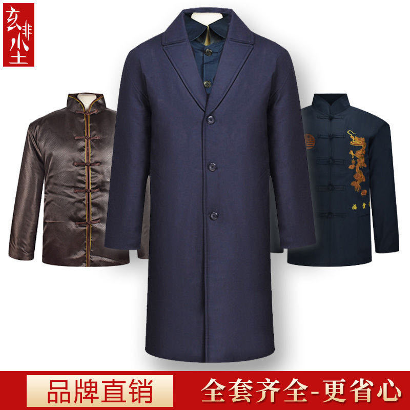 中山装寿衣现代老人冲喜服殡葬用品七件套上四下三男款配-阿里巴巴