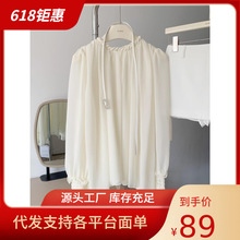 一件代发女装广州UUS自制款2024夏装服饰网红十三行市场衣服辣妹~