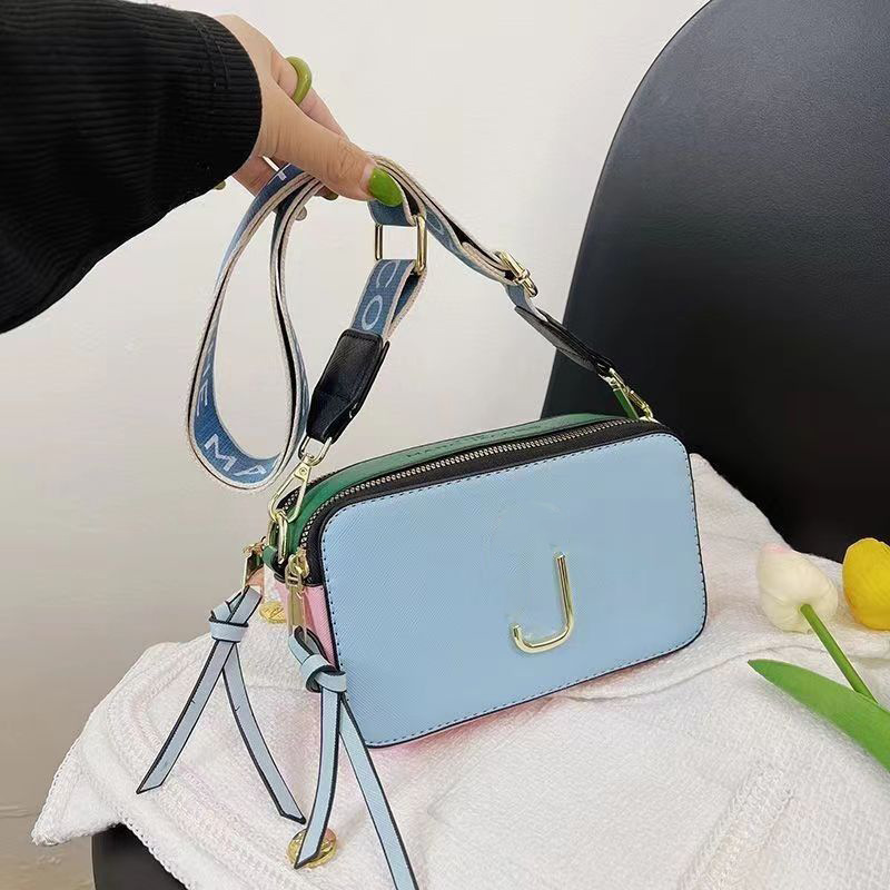 Fashion Messenger Bag Small Bag Camera Bag Women's Sugar Bag Small Square Bag Korean Style Square Contrast Color Minimalist Shoulder Bag