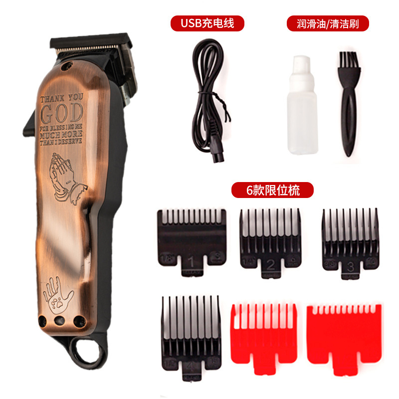 LCD Digital Display High Power Men's Electric Clipper Personality Skull Hair Clipper Hair Salon Carving Retro Electrical Hair Cutter