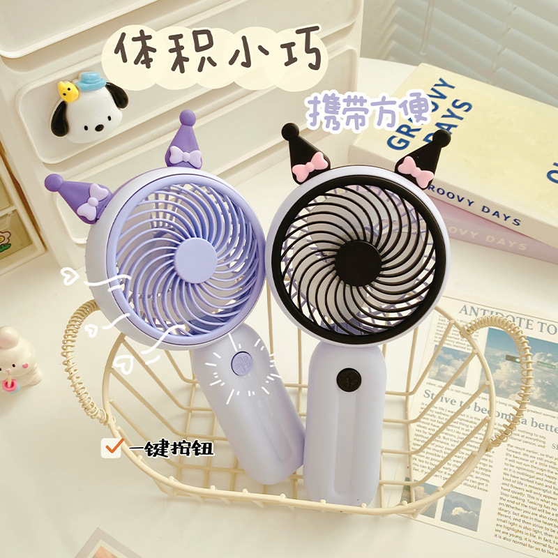 Good-looking Girl Heart Cute Desktop Stand Rechargeable Fan Cartoon Ears Student Travel Portable Fan