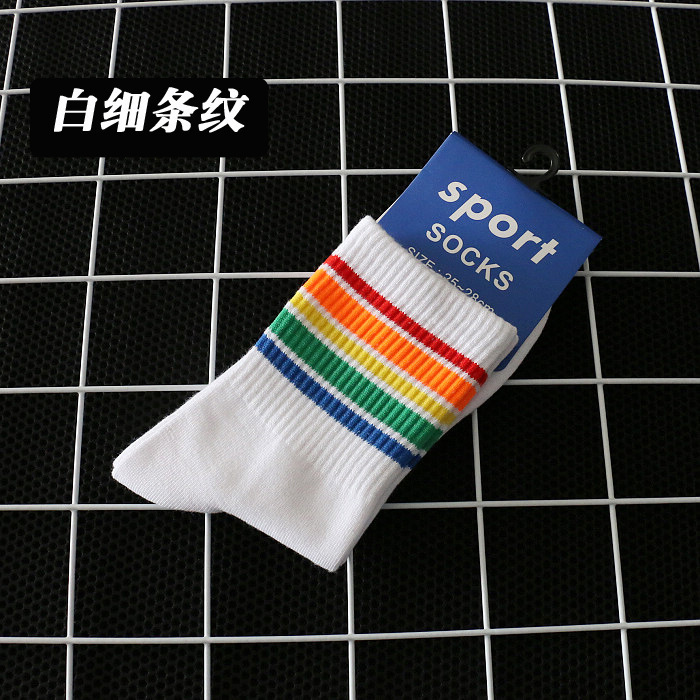 Fashion Casual Exercise Socks Spring, Summer and Autumn Thin Type Mid-Calf Rainbow Men's Socks College Style Socks