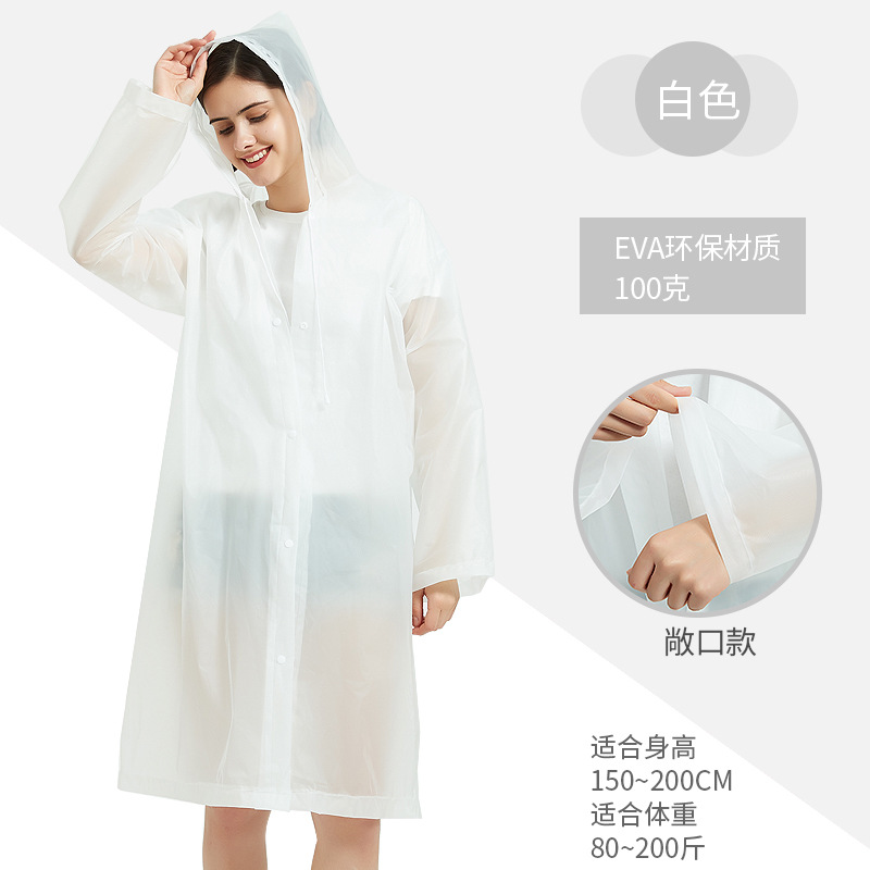 Factory Wholesale Disposable Raincoat Travel Poncho Spot Adult Raincoat One-Piece Raincoat Children Eva Raincoat