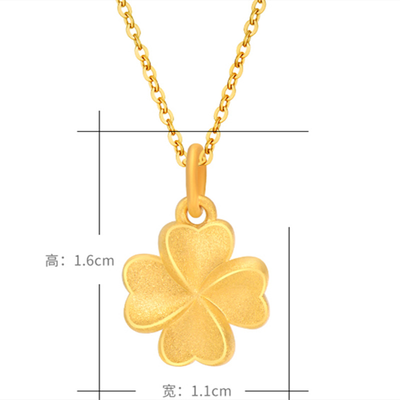 Gold Pendant Clover Necklace Female 999 Pure Gold Pendant 24K Golden Collarbone Set Chain to Give Mom 2021 New