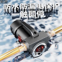 K1I电动抽油泵12v24v通用220v柴油泵小型抽油机自吸泵加油神器加