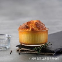 DURALEX多莱斯ins舒芙蕾钢化玻璃烤箱烘焙布丁酸奶蛋糕烤碗甜品碗