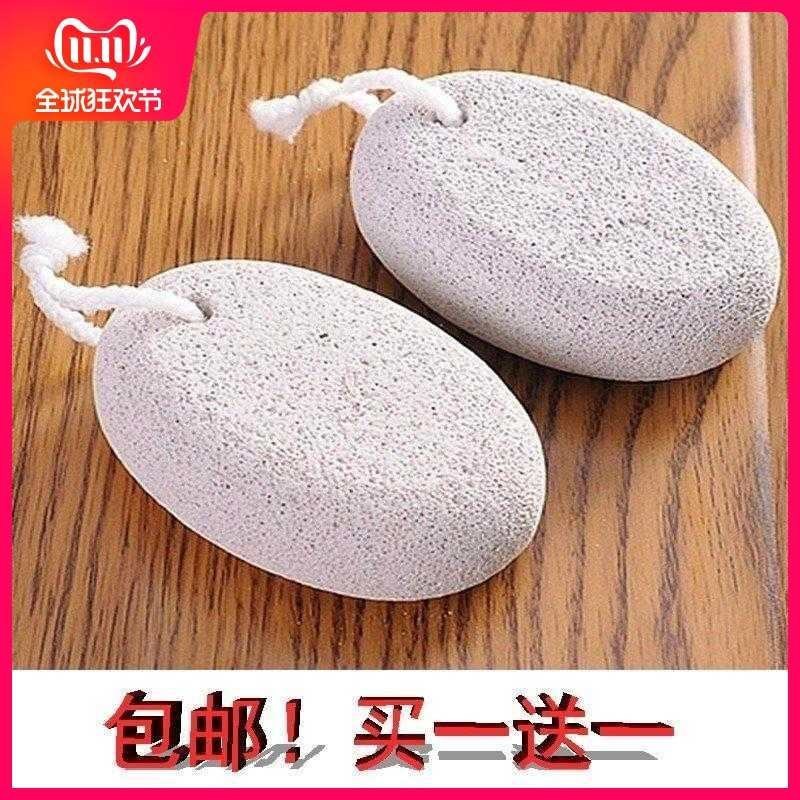 heel scrubbing brush scrubbing pumice stone rubbing stone to