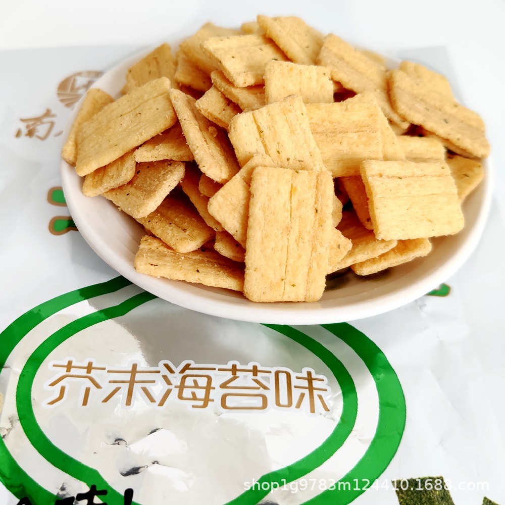 南街村北京锅巴38g/包麻辣新口味甜味河南特产小包装老式怀旧零食