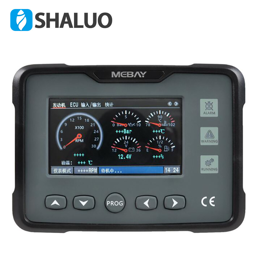 gm70c 国三柴油发动机仪表 can仪表 j1939仪表 发动机监控仪