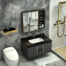 太空铝浴室柜陶瓷岩板洗脸盆柜一体式盆浴室柜组合卫生间智能镜柜
