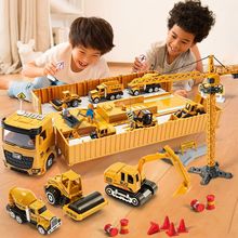包邮合金工程车套装玩具大集装箱货柜车儿童挖掘机大卡车大型货车