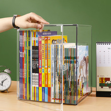 书籍收纳箱家用塑料透明防尘储物盒学生装书本整理书箱收纳神器