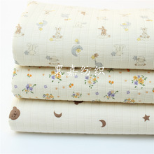 韩国ins三层夹棉布料 绗缝 婴幼儿包被 毯子床品面料1.6米宽