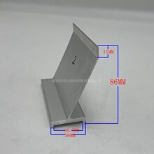 厂家直销丝印机专用回墨刀 回油刀 高86MM内卡槽30.5MM