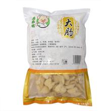 肠来旺免切洗去油肥肠整箱1KG*5包新鲜冷冻白水猪大肠半成品商用