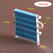 微小型冷凝器迷你风冷散热器铜管铝翅片式制冷蒸发器冰箱水冷排