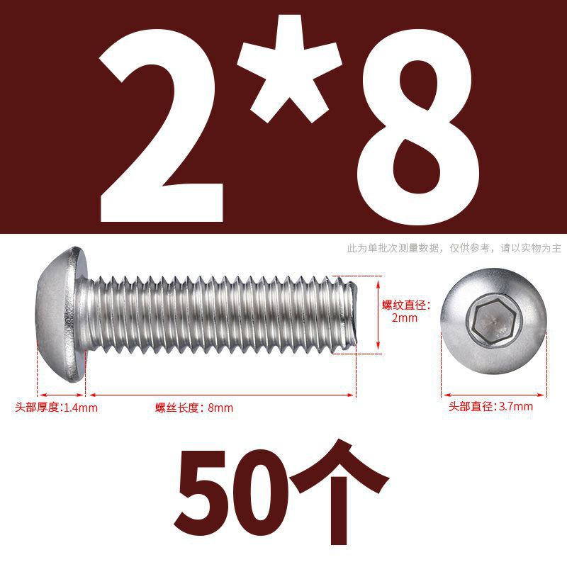 Promotion 316 Stainless Steel round Head Hexagon Screw Semicircle Head Pan Head Hexagon Screw Bolt