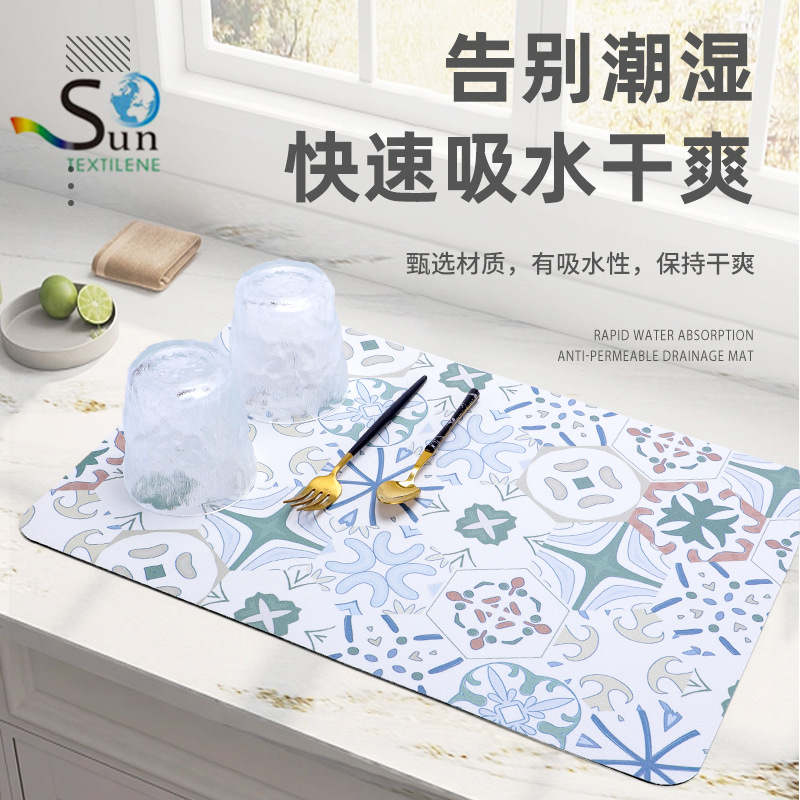 Kitchen Countertop Absorbent Mat Household Tableware Draining Mat Cup Bowl Plate Drying Placemat Pu Rubber Non-Slip