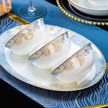 景德镇陶瓷2024新款米饭碗家用餐具套装碗盘碟筷组合面碗日式
