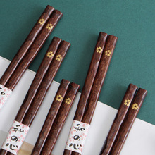 日式简约原木 尖头筷子小金花家用防滑10双木制防霉 寿司店木筷子