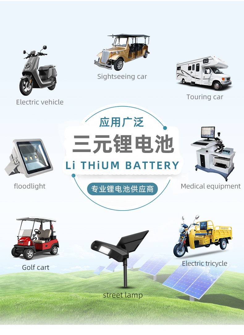 7v51ah电动车电瓶启动电源铝壳电池