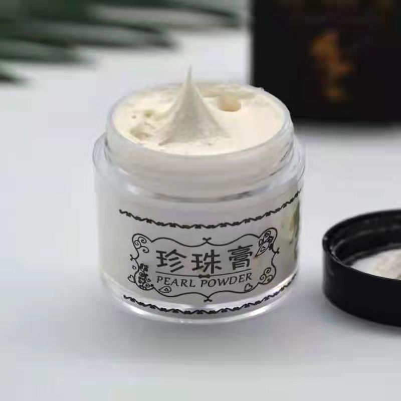 新品古方珍珠膏南澳祛痘膏亮白去痘印缩毛孔素颜淡色斑 买二送一