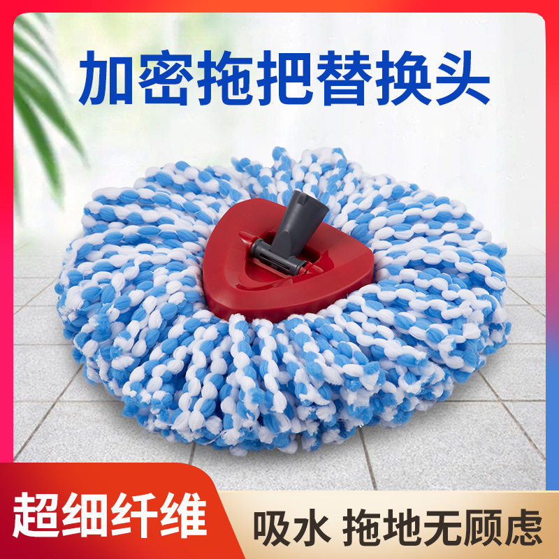 加厚三角拖把头拖把配件家用旋转拖把头拖把布替换头好神拖棉头