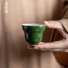 九匠风 祖母绿葫芦品茗杯 仿古陶瓷功夫茶具主人杯办公室家用茶杯