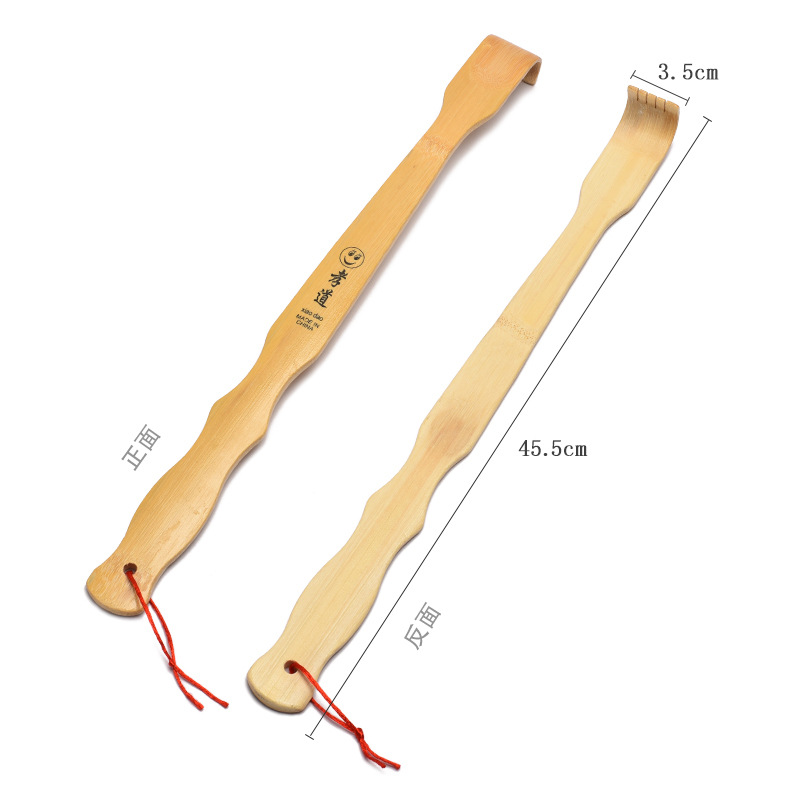 Bamboo Scratching and Itching Don't Ask for Old People's Happiness Xiaozi Hand Lettering Stall Supply Scratching Back Scratching Device Wholesale Back Scratcher