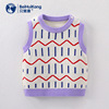 baby knitting vest baby 2022 Autumn Socket sweater Primer men and women British style Western style T-shirts jacket