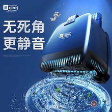 yee 鱼缸底吸泵抽水泵潜水泵鱼池吸水泵循环泵家用小型水泵