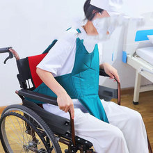 老人轮椅带加宽座椅约束绑定瘫痪病人可调轮椅束缚带