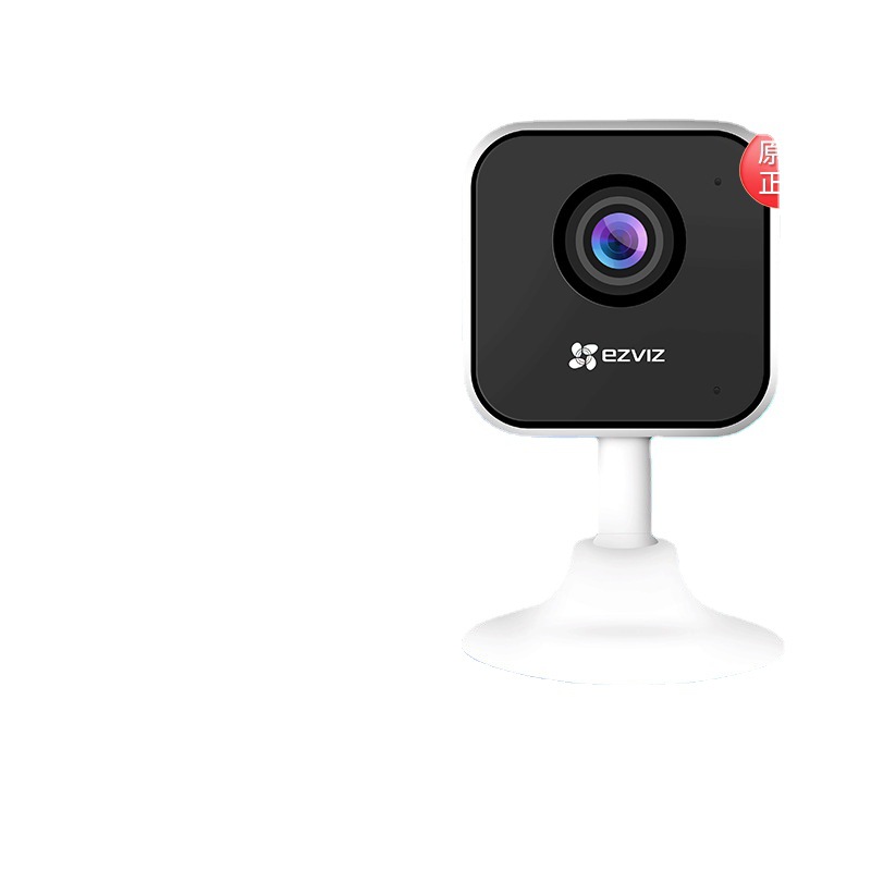 海康威视萤石云高清夜视无线家用摄像头手机夜视监控器c1hc/c6c