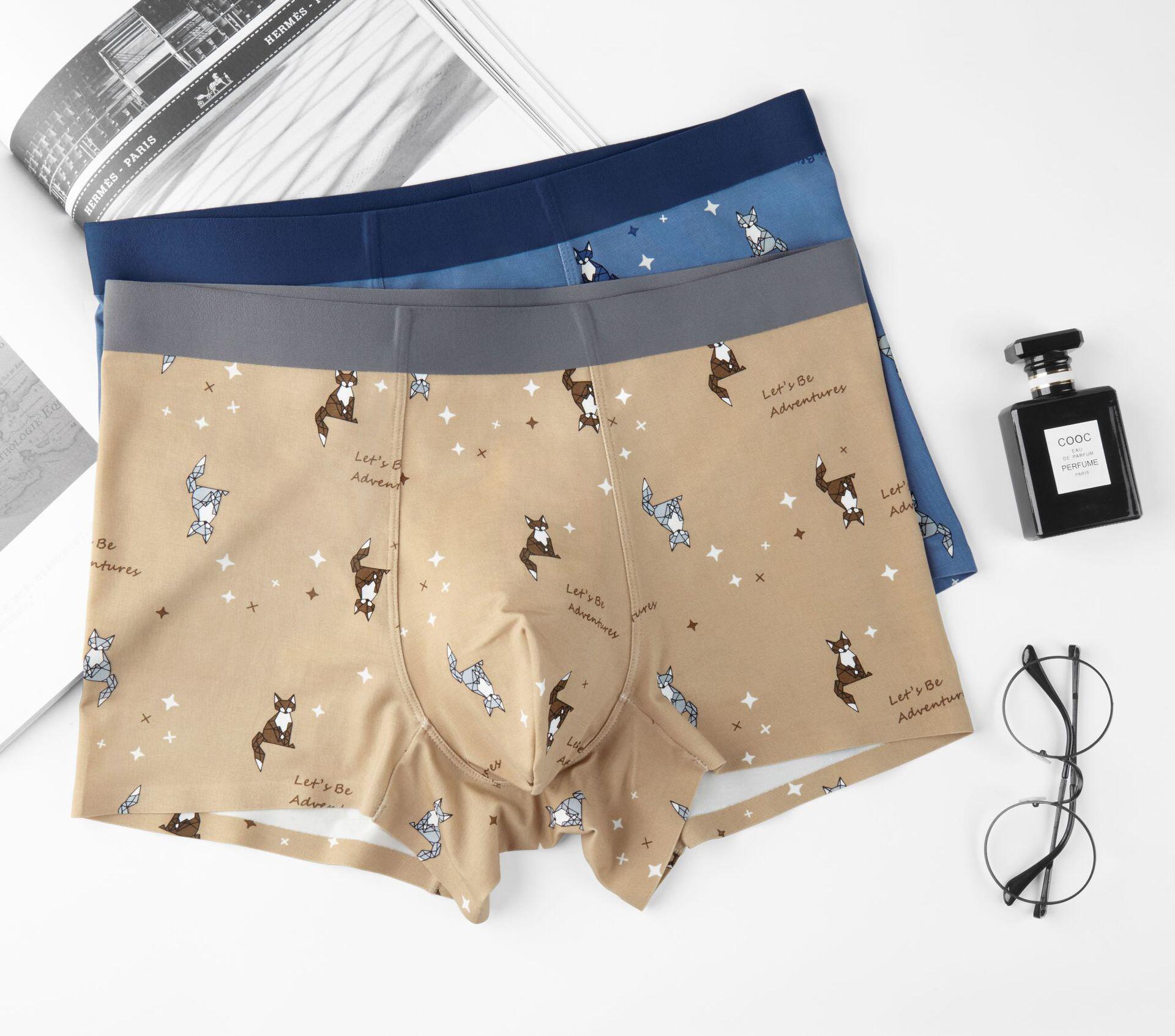 内裤男新款莫代尔男士内裤透气无痕亲肤男式平角裤四角短裤衩