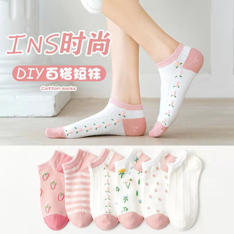 Socks Women's Summer Thin Mesh Women's Socks Preppy Style Boat Socks Low Cut Cotton Socks Socks Stall Supply Wholesale