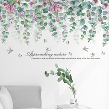 钜建新款热带植物背景墙贴客厅卧室顶角自粘装饰墙贴画