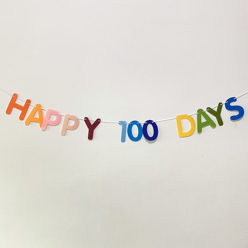 ins风宝宝生日百天拉旗毛毡彩色渐变无纺布happy 100days拉花装饰