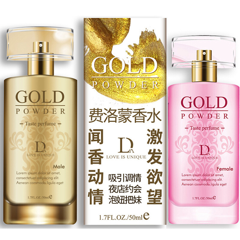 独爱金粉费洛蒙香水男女用夫妻调情香水50ml成人情趣性用品批代发