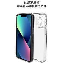 适用于三星Xcover 7 TPU手机壳高透王光面透明手机壳精孔手机壳