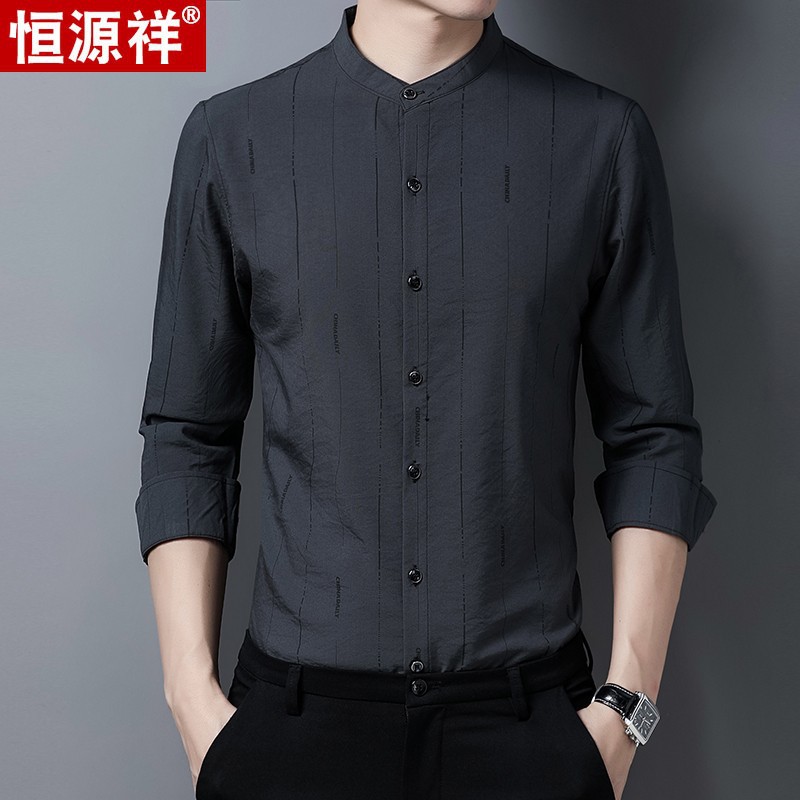恒源祥长袖衬衫男士小立领薄款打底棉休闲春装无领免烫圆领衬衣新