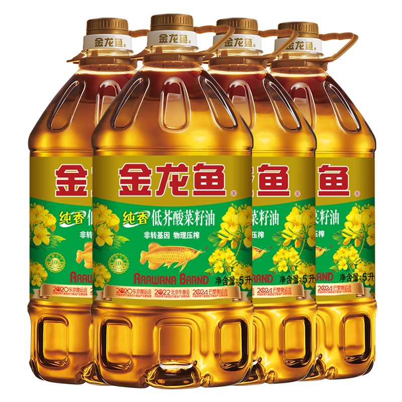 金龙鱼纯香低芥酸菜籽油5升l整箱物理压榨食用油菜油-阿里巴巴