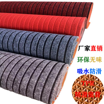 可裁剪地垫门垫商用门口过道走廊楼梯大面积满铺防滑地毯家用护金
