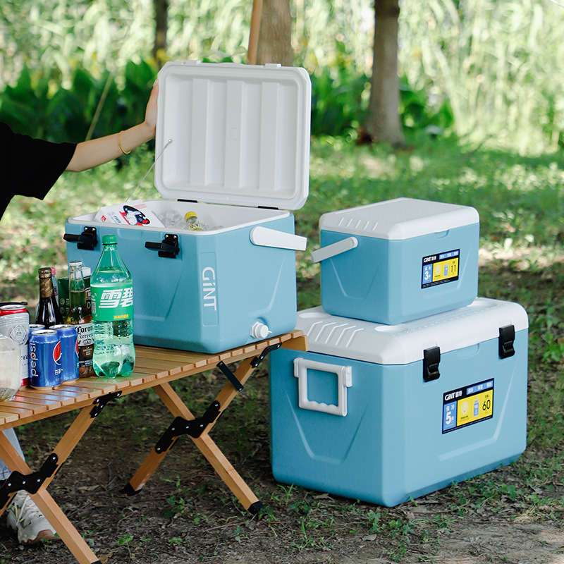 嘉特手提保温箱冷藏箱野营户外家用商用摆摊车载冰桶冰块保鲜冰箱