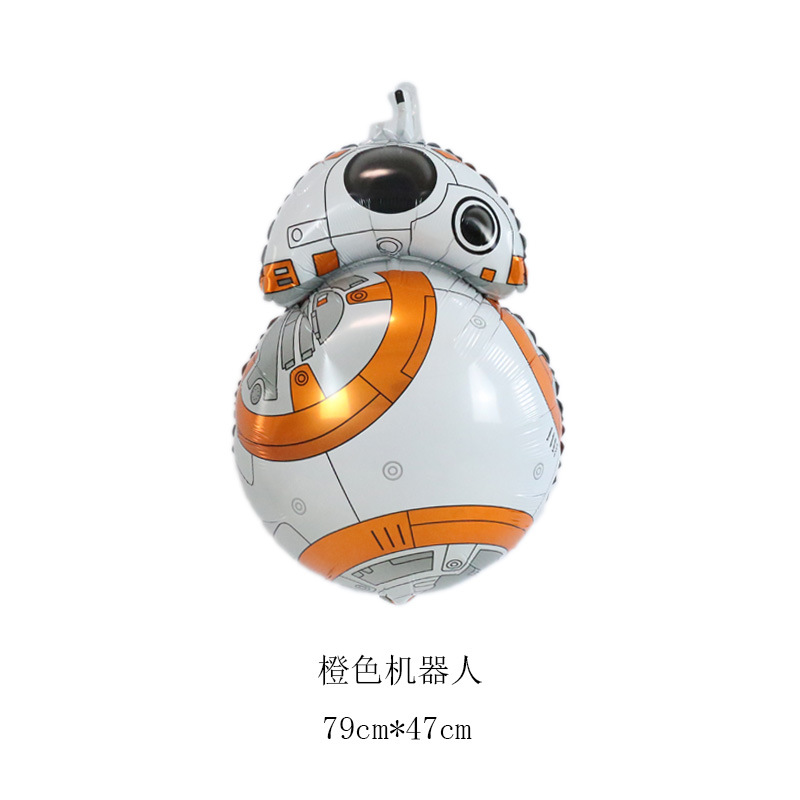 太空系列铝膜气球火箭宇航员机器人18寸圆球气球生日派对装饰气球