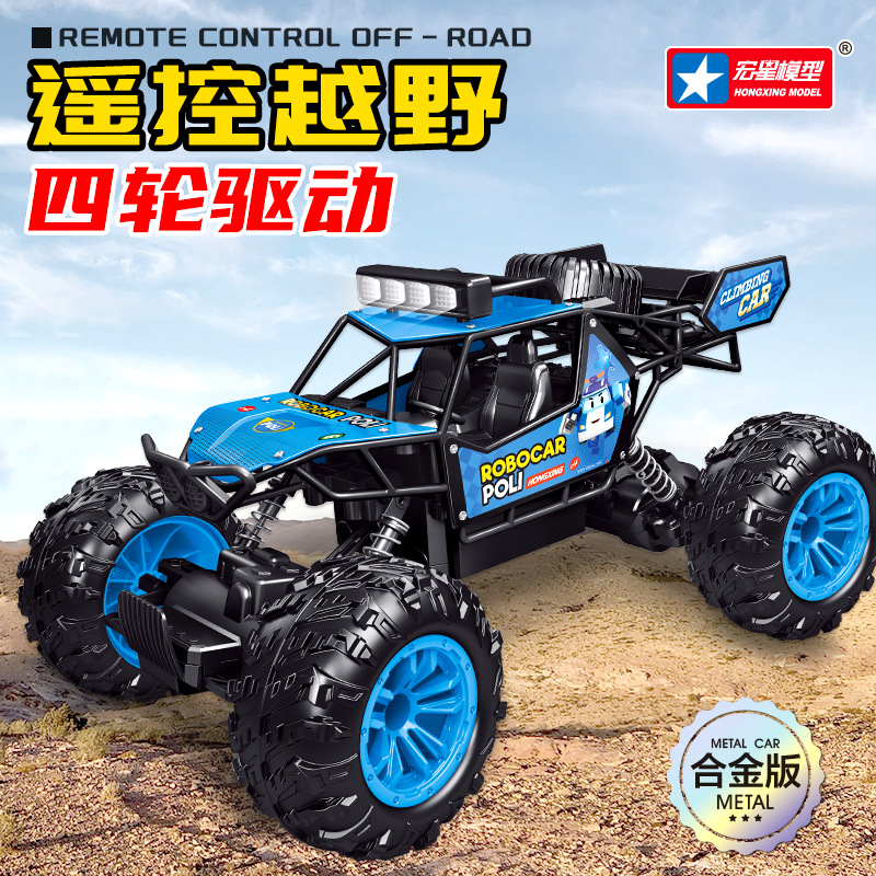 rc四驱遥控车poli正版授权越野攀爬电动漂移全地形合金遥控车