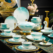 碗盘套装景德镇餐具骨瓷陶瓷碗碟家用欧式金边全套轻奢风节日礼品