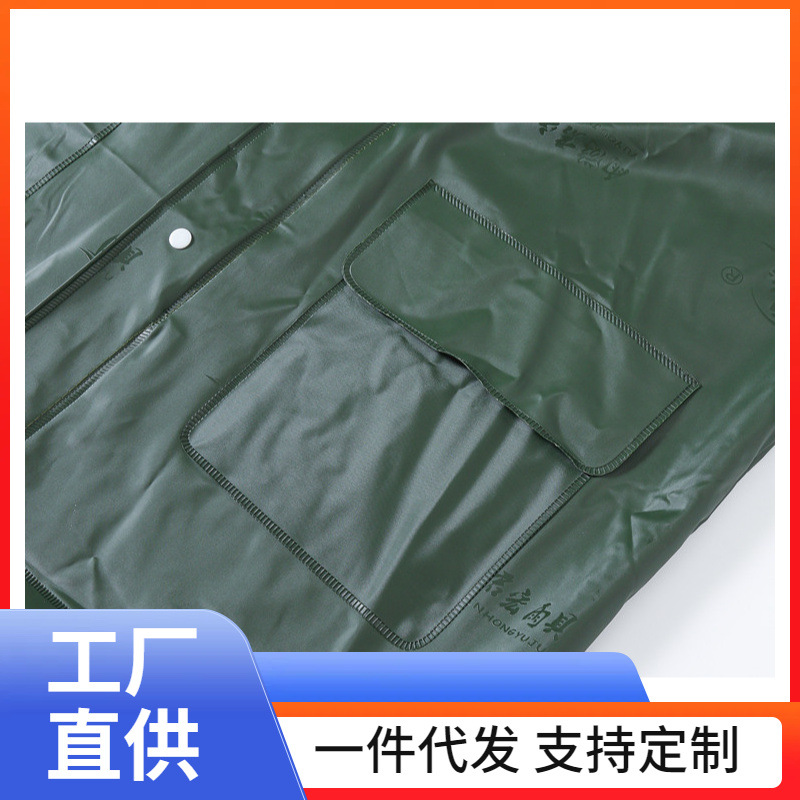 onm6批发新款牛筋分体套装户外工程农渔业不渗水耐用雨衣雨裤软面