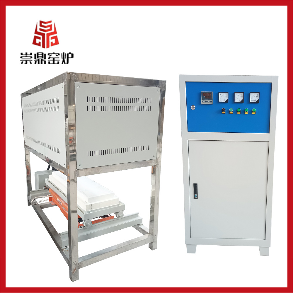 升降式电炉厂家 高温液压连续式智能升降电阻炉 灵活方便操作简单