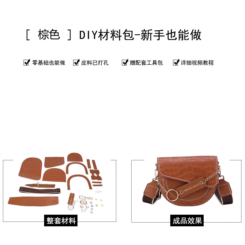 Women's Bag 2022 Trendy Retro Stone Pattern Underarm Saddle Bag Shoulder Messenger Bag Material Bag Handmade Bag