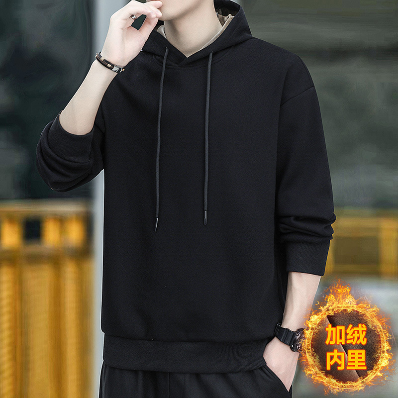 Autumn and Winter New Men's Sweater Fleece-Lined Thickened Solid Color Youth Handsome Long Sleeve T-shirt Hooded Men's Sweater Men